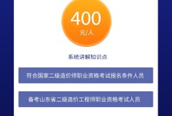 機電bim工程師訓練營吾愛破解論壇機電bim工程師報名入口在哪里