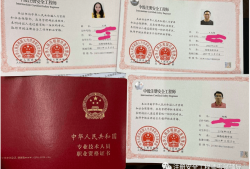 包含結(jié)構(gòu)工程師屬于市政工程類嗎的詞條
