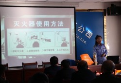濟(jì)南安全員培訓(xùn)機(jī)構(gòu),濟(jì)南安全工程師培訓(xùn)