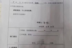 深圳一級注冊結(jié)構(gòu)工程師認(rèn)定中級職稱條件深圳一級注冊結(jié)構(gòu)工程師認(rèn)定中級