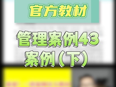 包含注冊(cè)消防工程師注冊(cè)管理系統(tǒng)的詞條