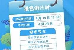 貴州工信部bim工程師bim工信部考試試題624步驟