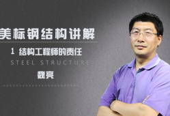 產(chǎn)品結(jié)構(gòu)工程師工資一般多少產(chǎn)品結(jié)構(gòu)工程師責(zé)任