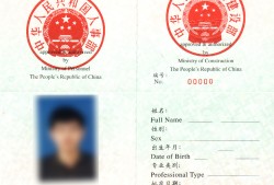 公用設(shè)備工程師與巖土工程師,公用設(shè)備工程師與巖土工程師哪個好