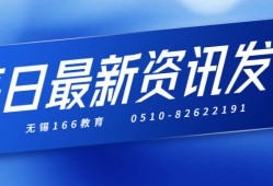 二級建造師證書有效期是簽發(fā)還是批準幾年,二級建造師證書有效期