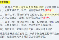bim工程師和造價工程師區(qū)別,bim造價工程師有什么不同
