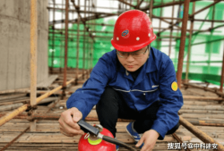 安全工程師和建造師,安全工程師和建造師可以分開(kāi)注冊(cè)嗎