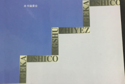 注冊巖土工程師證書標號查詢官網(wǎng),注冊巖土工程師證書標號查詢