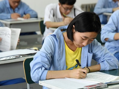 河北省一建考試時(shí)間是什么時(shí)候？