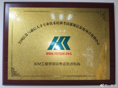 會(huì)計(jì)專(zhuān)業(yè)能考二級(jí)建造師會(huì)計(jì)專(zhuān)業(yè)能報(bào)名二級(jí)建造師嗎