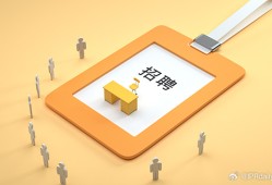 長房集團(tuán)招聘結(jié)構(gòu)工程師要求,長房集團(tuán)招聘結(jié)構(gòu)工程師