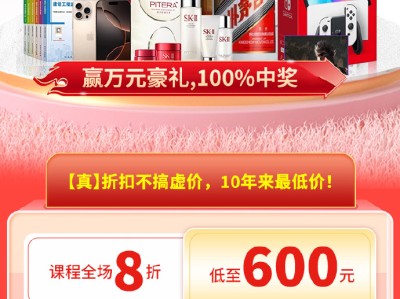 一級建造師報考條件是什么學歷,一級建造師的報考條件是什么