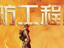 消防工程師考試考幾科？考試多長(zhǎng)時(shí)間？