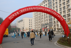 大專畢業(yè)要幾年可以考監(jiān)理工程師大專畢業(yè)要幾年可以考監(jiān)理工程師證