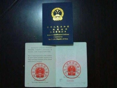 一建報名學歷專業和允許報名專業不完全一致怎么辦
