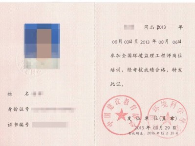 現做結構設計工程師如何更進一步,結構設計工程師的出路