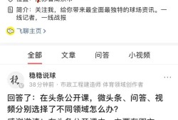想考二級建造師，有什么建議？