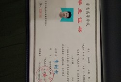 一級結構工程師去國企干什么,一級結構工程師去國企