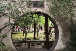 蘇州留園歷史簡(jiǎn)介蘇州留園