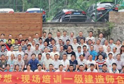 一級建造師機電工程報名條件,一級建造師機電工程報名時間
