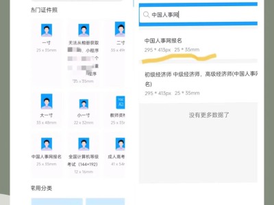一級建造師什么時候報名一級建造師什么時候報名和考試