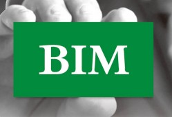 bim建模高級工程師bim建模高級工程師有用么