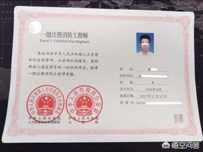 報(bào)考消防工程師，現(xiàn)在學(xué)習(xí)還來得及嗎？