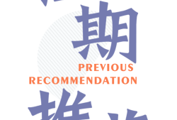 蘭州結(jié)構(gòu)工程師招聘,蘭州一級注冊結(jié)構(gòu)工程師招聘
