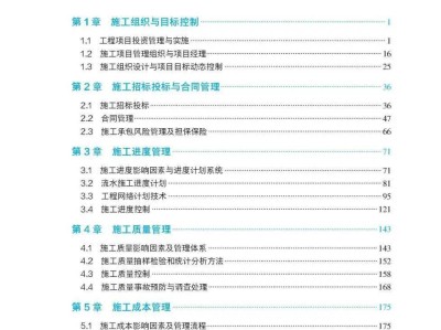 二級(jí)建造師科目選擇二級(jí)建造師科目選擇什么