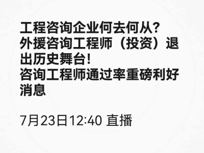 最近監(jiān)理工程師考試成績查詢時(shí)間,最近監(jiān)理工程師考試成績查詢