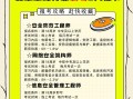 安全工程師聘用證明模板,安全工程師聘用證明