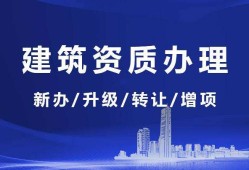 信息監理工程師報名時間信息監理工程師招聘