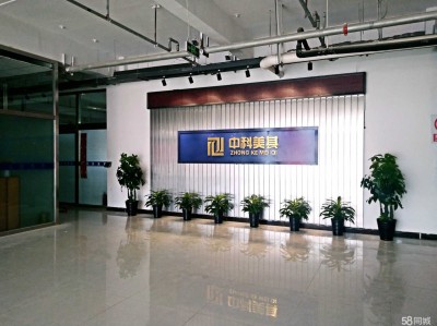 天津結構工程師報名,天津一級結構工程師基礎考試成績查詢2020年