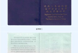 網(wǎng)絡(luò)安全工程師需要考的證書是什么網(wǎng)絡(luò)安全工程師需要考的證書