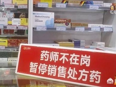 注冊(cè)消防工程師證的含金量如何？