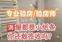 精裝監理工程師報考條件,精裝監理工程師