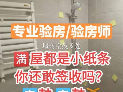 精裝監理工程師報考條件,精裝監理工程師