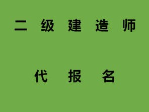 應(yīng)聘監(jiān)理工程師58同城,58同城監(jiān)理工程師招聘網(wǎng)最新招聘信息