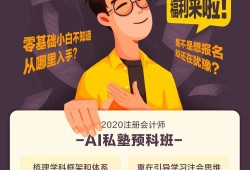 注冊(cè)安全工程師網(wǎng)盤百度網(wǎng)盤,注冊(cè)安全工程師萬(wàn)題庫(kù)