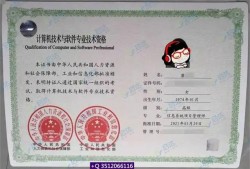 遼寧省注冊(cè)結(jié)構(gòu)工程師報(bào)名時(shí)間,遼寧省注冊(cè)結(jié)構(gòu)工程師