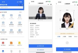 二級(jí)建造師報(bào)考條件大專畢業(yè)幾年二級(jí)建造師報(bào)名條件大專