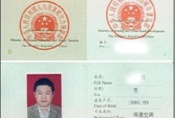 注冊結構工程師掛靠費的簡單介紹