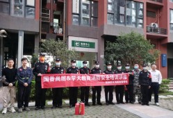 消防工程師培訓(xùn)最好的機構(gòu)消防工程師考試培訓(xùn)機構(gòu)