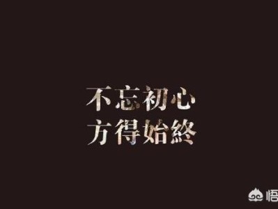 二級建造師成績已出，大家成績?nèi)绾危?></a> 
		<div   id=