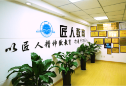 二級建造師都有什么專業(yè)一級建造師哪個專業(yè)最容易考