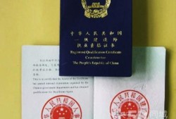 高級(jí)結(jié)構(gòu)工程師崗位職責(zé)沈陽高低壓結(jié)構(gòu)工程師