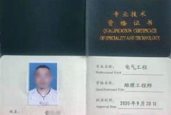 營口結(jié)構(gòu)助理工程師助理結(jié)構(gòu)工程師崗位職責(zé)