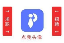 bim工程師證由什么部門頒發bim工程師證書是哪個部門頒發的