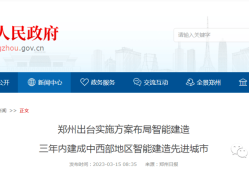 bim工程師證書報(bào)考年齡限制多大bim工程師證書報(bào)考年齡