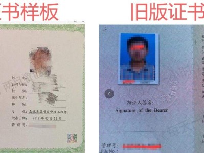 機電一體化能考注冊電氣工程師,機電一體化能考結構工程師